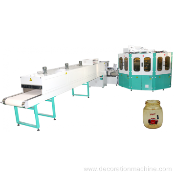 IR Curing Printing Machine for Baby Feeder Bottles